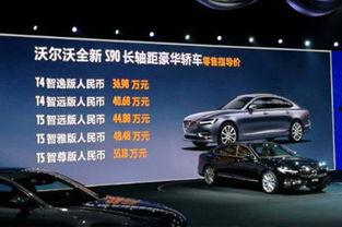 国产第5页,第五页精彩内容概览