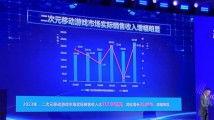 亚洲国产综合在线,探索本土影视新天地