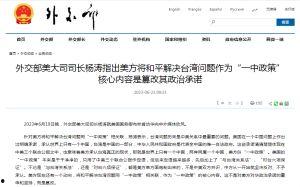 亚日本mv清砖码区免费在线,免费在线探索的视觉盛宴